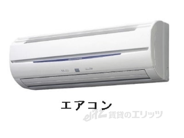 その他設備　同仕様