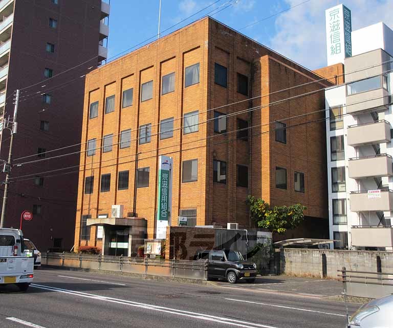 銀行　京滋信用組合 滋賀支店（銀行）まで25m