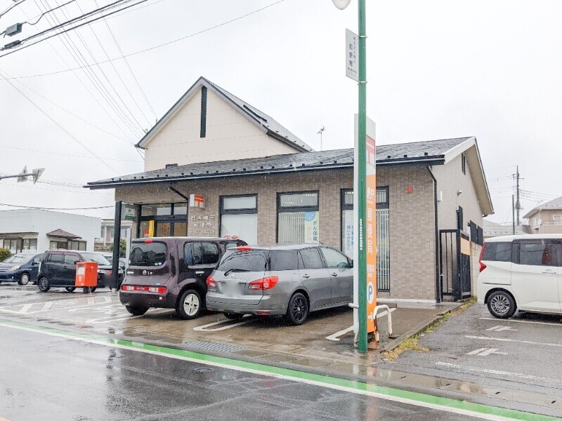 郵便局　群馬棟高郵便局（郵便局）まで962m