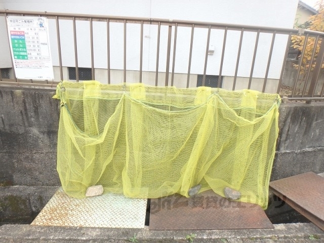 その他共有部分　ゴミ置き場