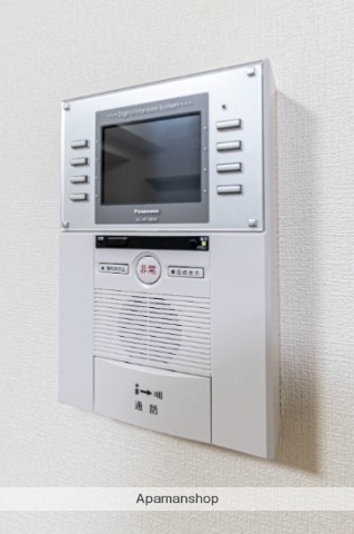 ライオンズマンション吉野町第2_その他_2