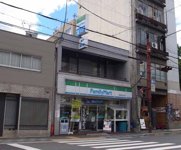 コンビニ　ファミリーマート東郷東山安井店（コンビニ）まで354m