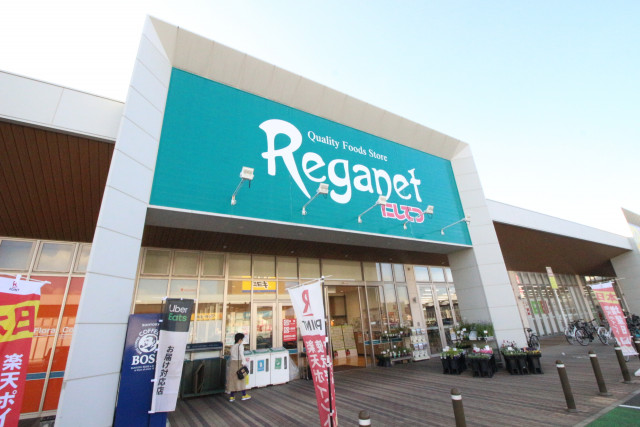 スーパー　西鉄ストア　レガネット福津（スーパー）まで1600m