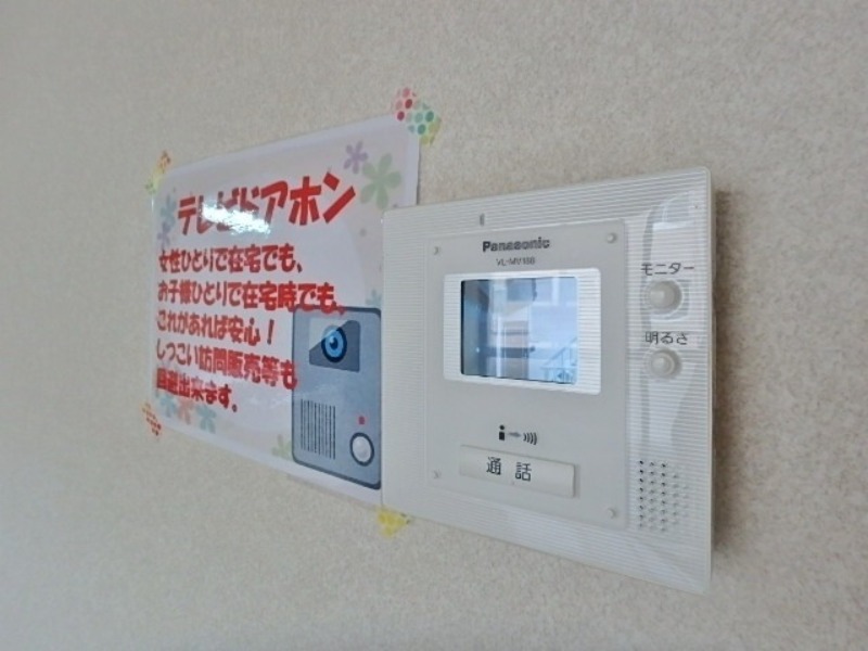 セキュリティ　図面と現状に相違がある場合には現状を優先