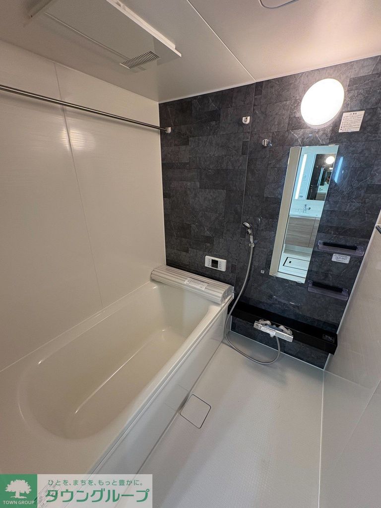 バス・シャワールーム　バス