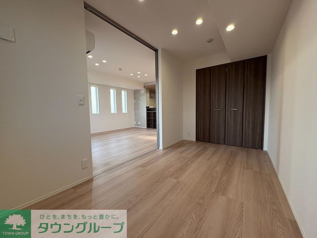 その他部屋・スペース　リビング/居室