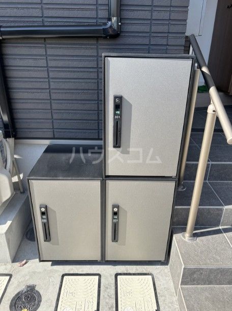 その他共有部分