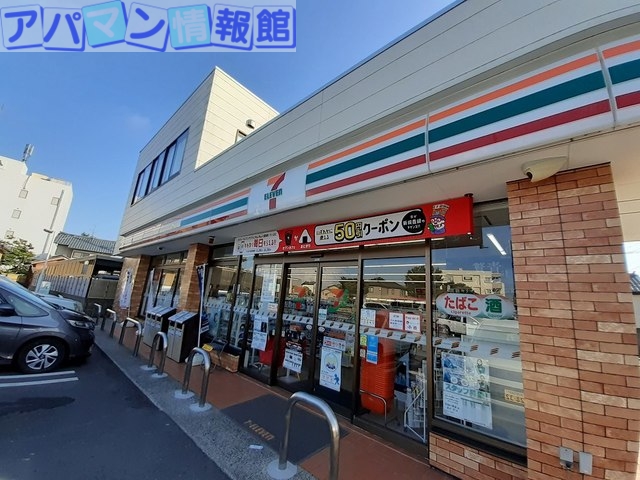 コンビニ　セブンイレブン弁天橋通店（コンビニ）まで800m