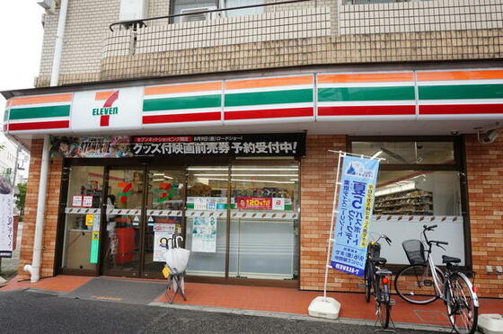 コンビニ　セブンイレブン北区王子本町１丁目店（コンビニ）まで227m