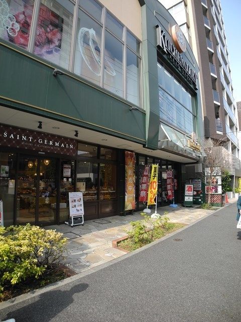 スーパー　キッチンコート神楽坂店（スーパー）まで428m
