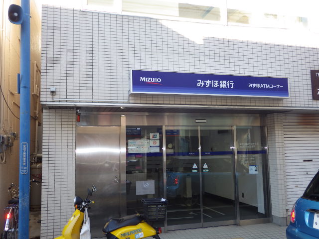 銀行　みずほ銀行東逗子出張所（ATM）（銀行）まで308m