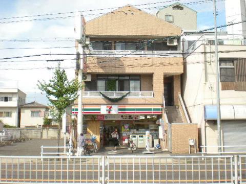 その他　セブンイレブン名古屋川原通7丁目店（その他）まで532m
