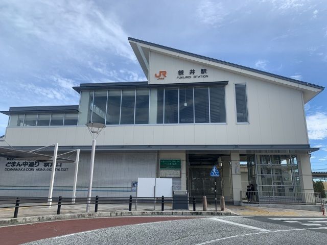 その他　JR袋井駅（その他）まで800m