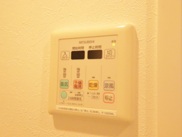 その他設備　※別室の参考写真の為、現況優先です。