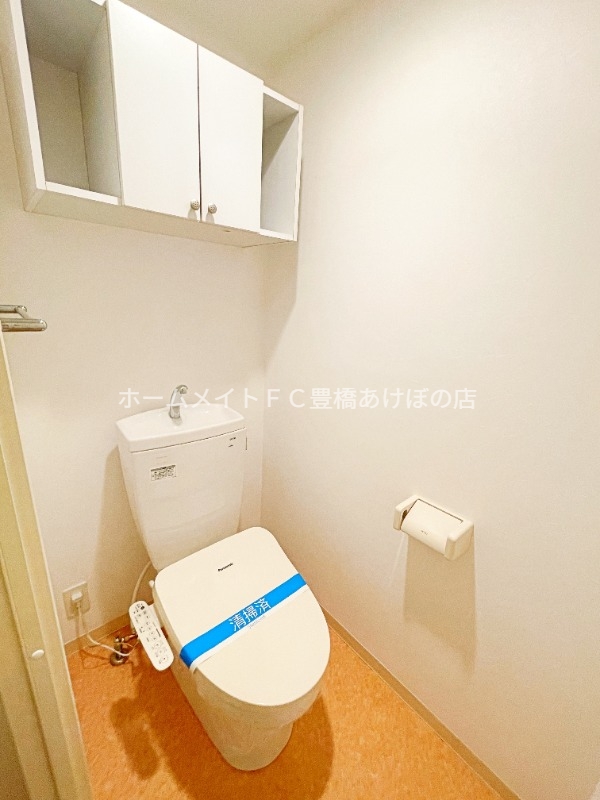 トイレ　同型別部屋写真（反転）