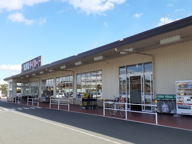スーパー　食鮮館タイヨー福田店（スーパー）まで10m