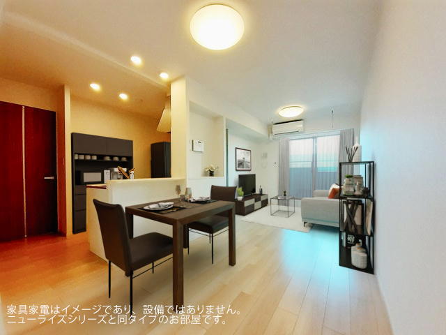 居室・リビング