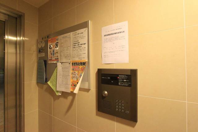 セキュリティ　オートロックでセキュリティも安心です