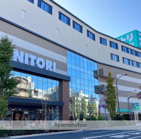 ショッピングセンター　ニトリ目黒通り店（ショッピングセンター）まで537m