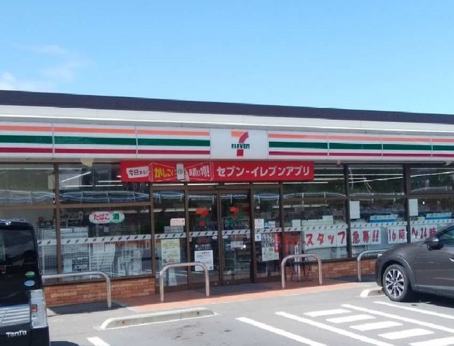 その他　セブン・イレブン小諸三和１丁目（その他）まで1200m