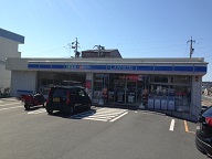 コンビニ　ローソン浜松中沢店（コンビニ）まで358m