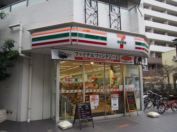 コンビニ　セブンイレブン川崎溝の口中央店（コンビニ）まで86m