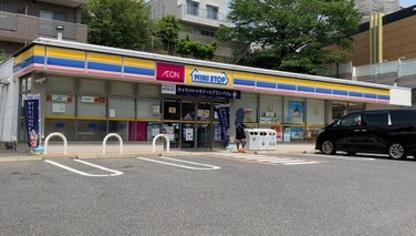 コンビニ　ミニストップ 名古屋東山元町店（コンビニ）まで590m