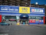 その他　ＧＥＯ （ゲオ） 焼山店（その他）まで986m