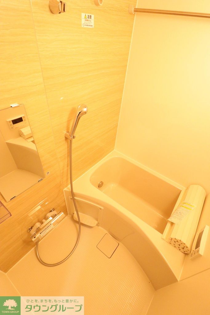 バス・シャワールーム　お部屋探しはタウンハウジングへ♪