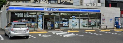 その他　ローソン岐阜岩崎店（その他）まで1709m