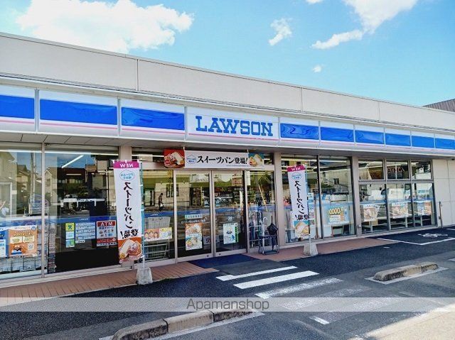 コンビニ　ローソン立花６丁目店様（コンビニ）まで66m