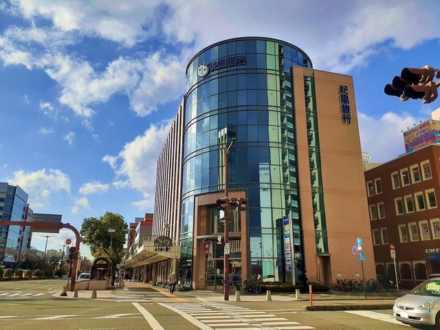 銀行　紀陽銀行東和歌山支店様（銀行）まで750m