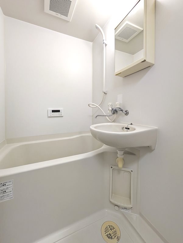 バス・シャワールーム　☆ゆったりくつろげるお風呂☆