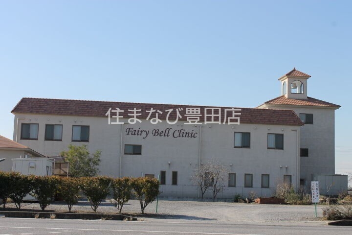 病院　フェアリーベルクリニック（病院）まで3758m