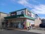 その他　100円ショップ　ワッツ新涯店（その他）まで502m