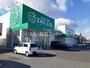 ドラックストア　ザグザグ新涯店（ドラッグストア）まで421m