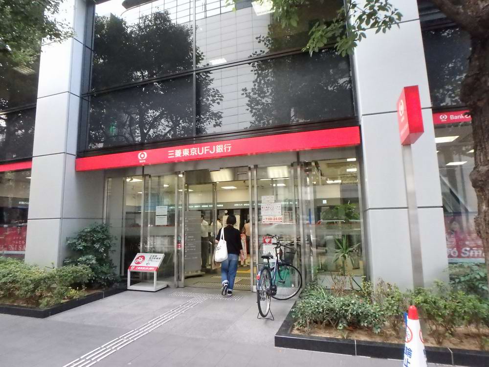 銀行　三菱東京ＵＦＪ銀行（船場中央支店）（銀行）まで554m