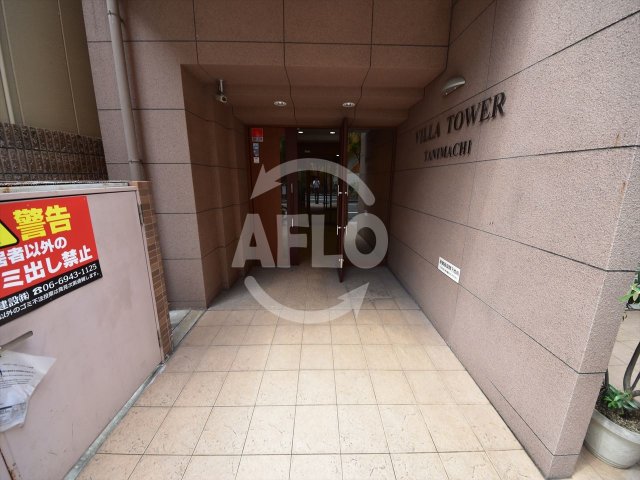 ロビー　ヴィラタワー谷町　ロビー