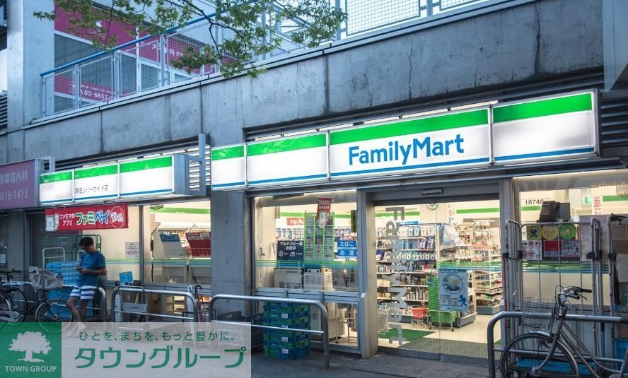 コンビニ　ファミリーマート坪田リバーサイド店（コンビニ）まで140m