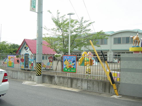 幼稚園・保育園　こじか幼稚園（幼稚園・保育園）まで1303m