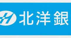 銀行　北洋銀行 あいの里支店（銀行）まで731m