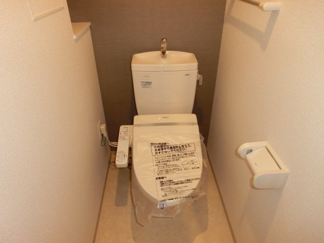 トイレ　ウォシュレット