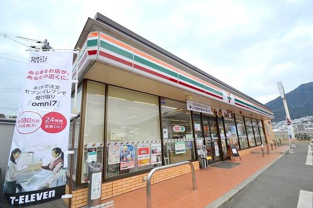 コンビニ　セブンイレブン広島可部2丁目店（コンビニ）まで209m