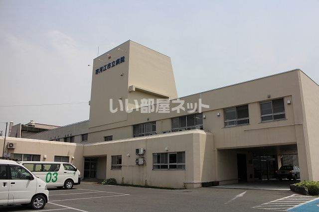 病院　寒河江市立病院（病院）まで563m