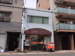 郵便局　城東関目二郵便局（郵便局）まで214m