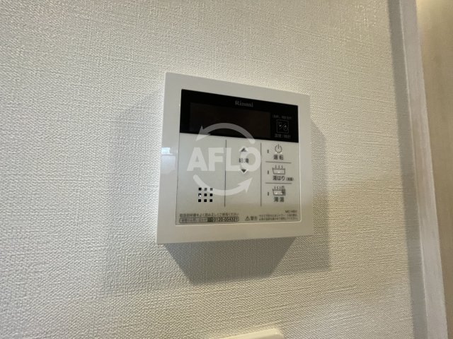 その他設備　スプランディッド中之島DUE　給湯