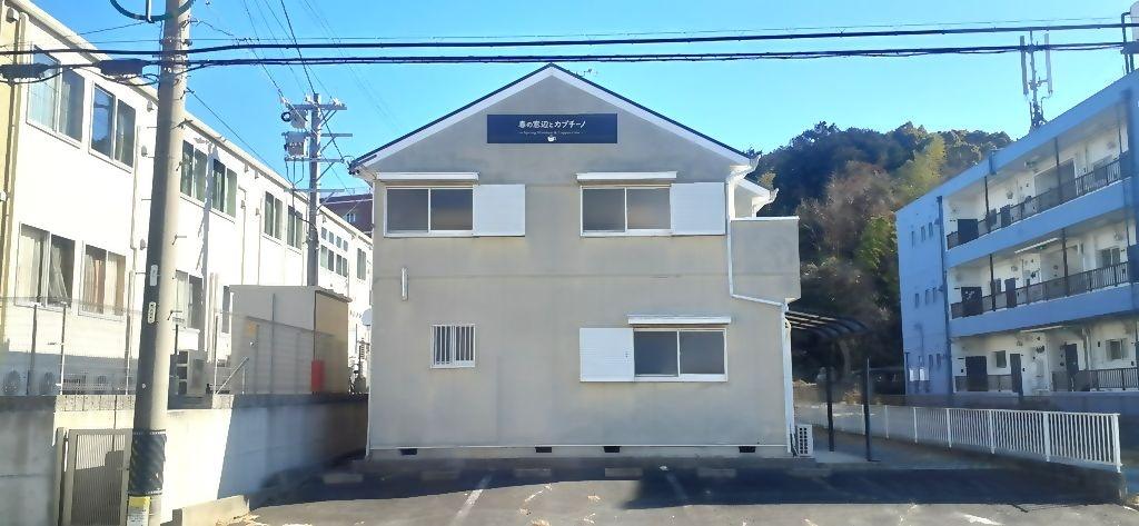 駐車場　駐車場もあるから移動もラクラク！