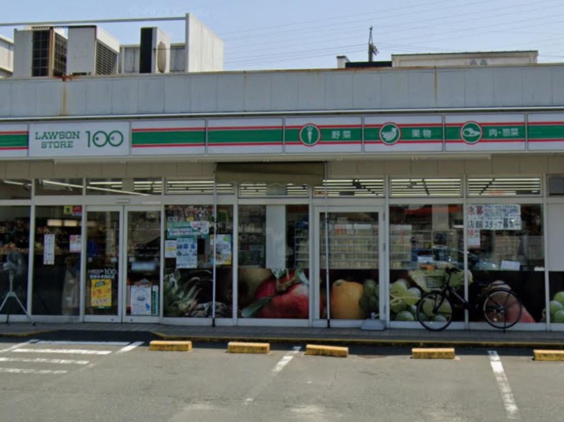 その他　ローソンストア100 LS豊橋多米西町店（その他）まで493m