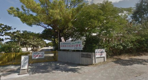 小学校　那覇市立金城小学校（小学校）まで913m