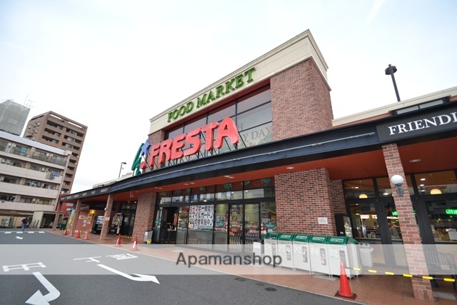 スーパー　（株）フレスタ／上天満店（スーパー）まで355m